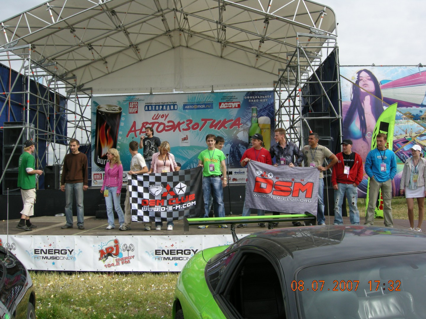 ������� ������� - ������������ 2007