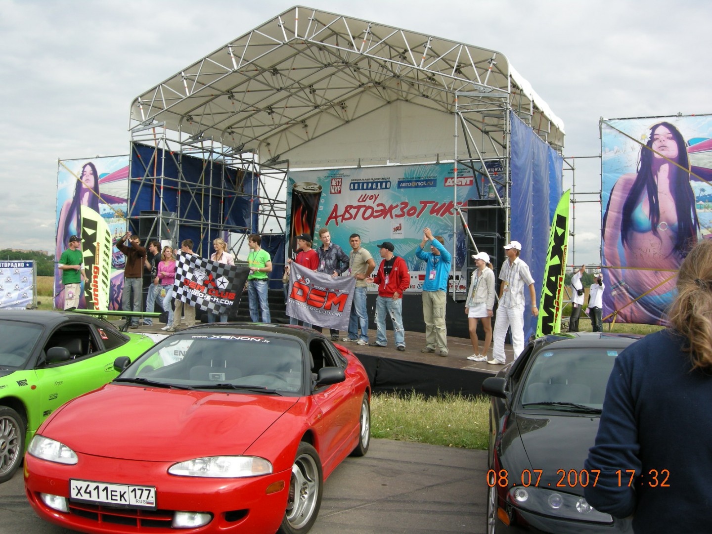 ������� ������� - ������������ 2007